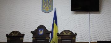 В Україні суд заборонив діяльність ще однієї проросійської партії